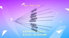 KNP绕线电阻规格书-彰亿电子绕线电阻供应商